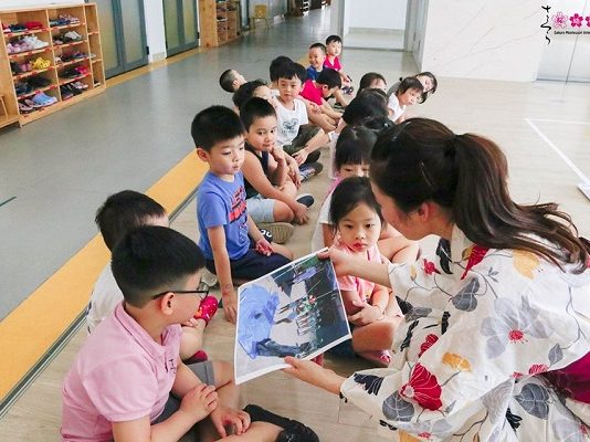 Chương trình văn hóa Nhật