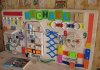 đồ chơi montessori