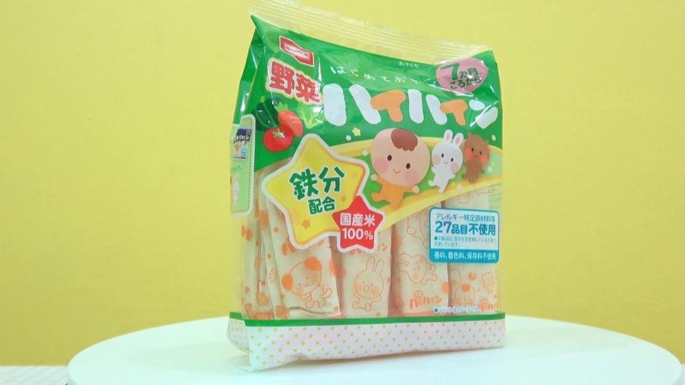 Bánh gạo Haihain (Nhật Bản)